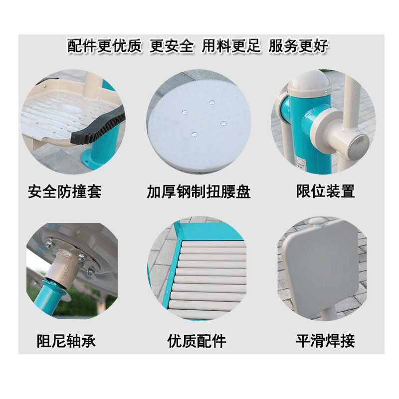 鑫捷登 新国标云梯XY-0039 件高清大图