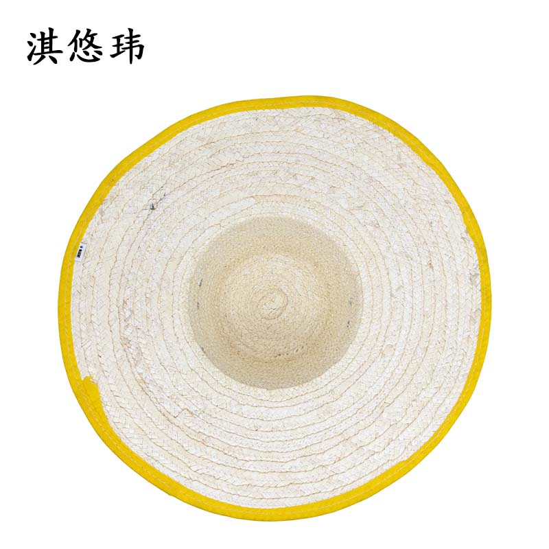淇悠玮 草帽 50CM 顶高清大图
