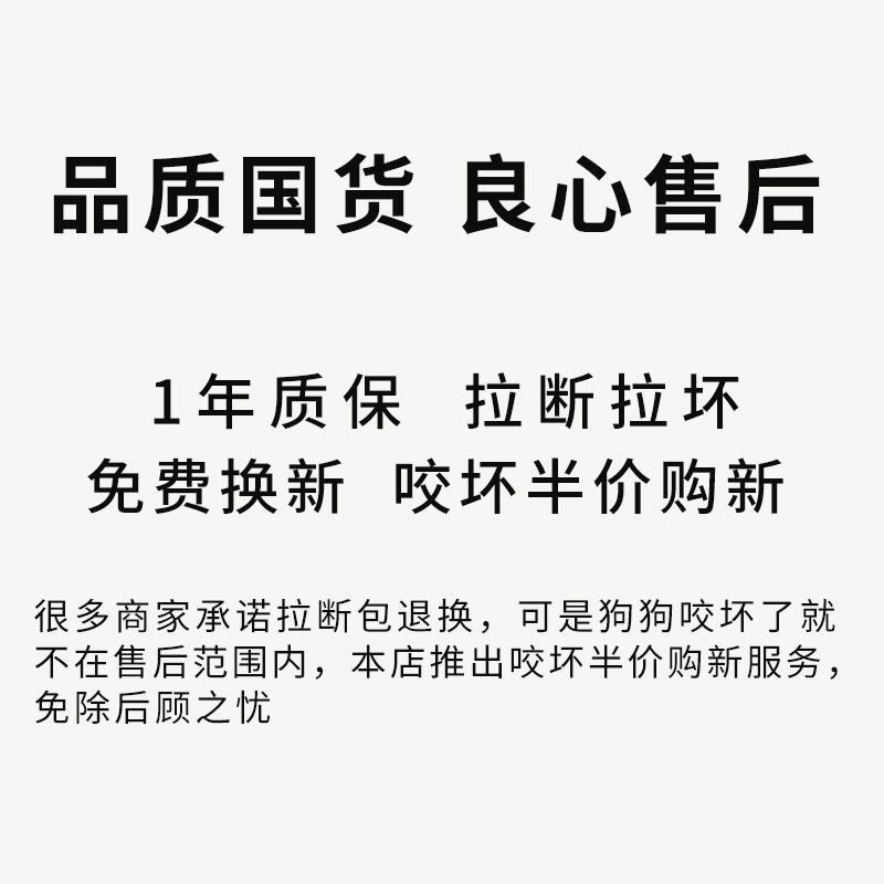 消光黑 单个牵引绳无赠品 狗狗牵引绳自动伸缩狗链子遛狗绳中大型犬金毛泰迪宠物用品狗绳子图片