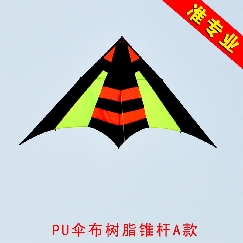 大蜂风筝大型二2平三3平成人风筝微风易飞准专业新款创意 三维工匠 格子布大黄蜂（树脂直杆）A款