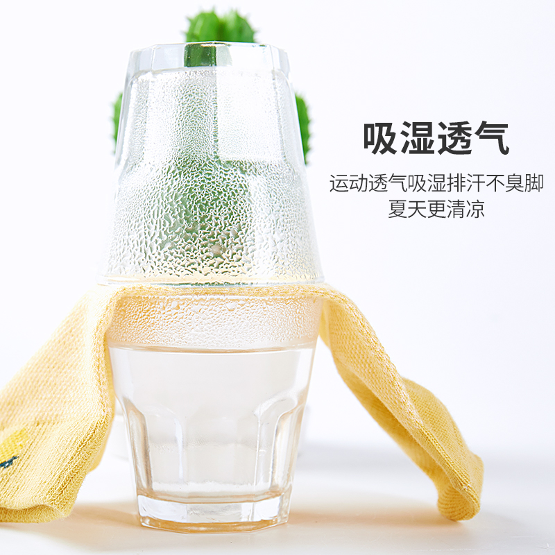 浪莎女士袜子女短袜夏季超薄款网眼纯棉100%全棉透气女袜夏天新全高清大图