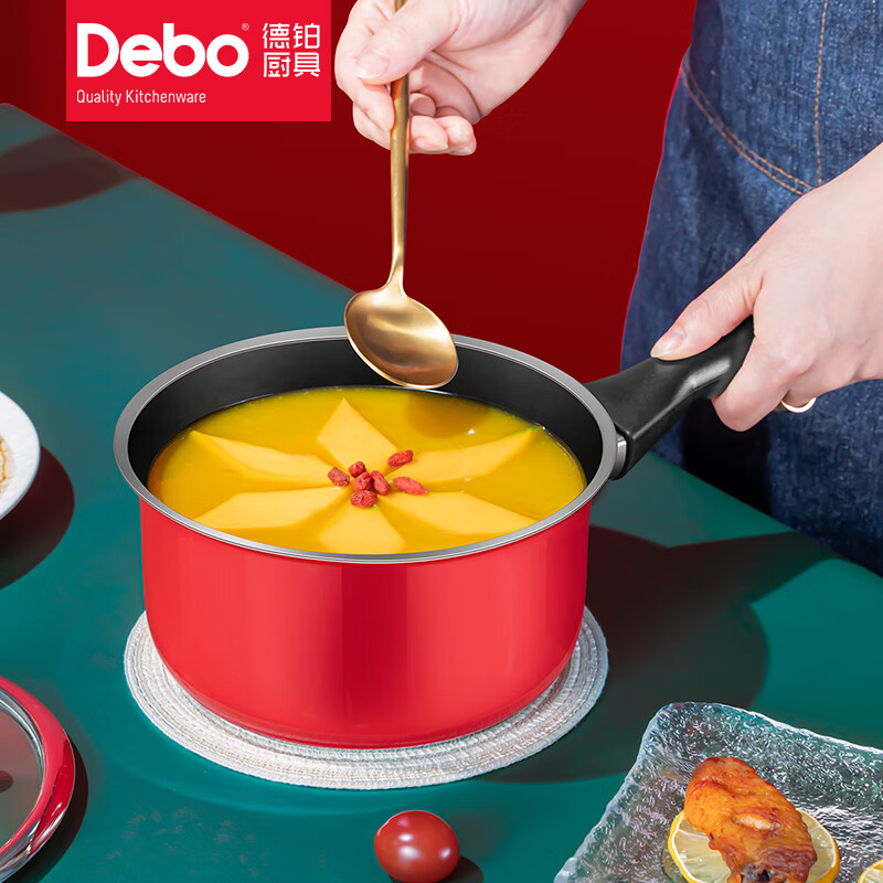 Debo 德铂喜马拉雅奶锅宝宝辅食锅汤锅高清大图