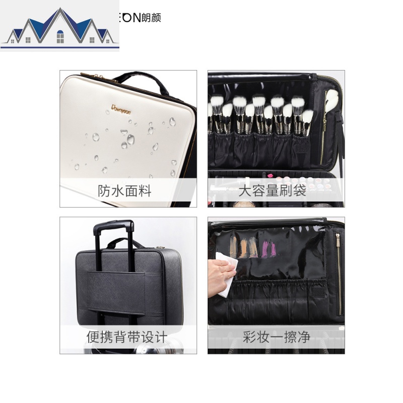 专业化妆包女便携大容量抖音简约小号韩国ins风收纳箱品网红抖音 三维工匠收纳包高清大图