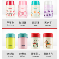 (大闹天宫)杯具熊兰气悟空儿童保温杯学饮杯带吸管儿童水杯316不锈钢内胆宝宝儿童保温壶300mlBEDDYBEAR套