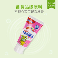 青蛙王子防护儿童牙膏(草莓)70g
