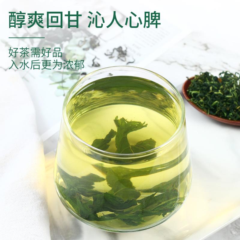 TRT 蒲公英茶60g 蒲公英根茶长白山婆婆丁根茶 自然晾晒养生茶 花草代用茶高清大图