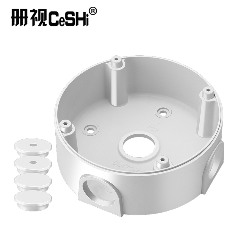 册视监控铝合金圆盘收纳半球摄像机吸顶吊装壁装3寸转盘藏线支架1280个高清大图