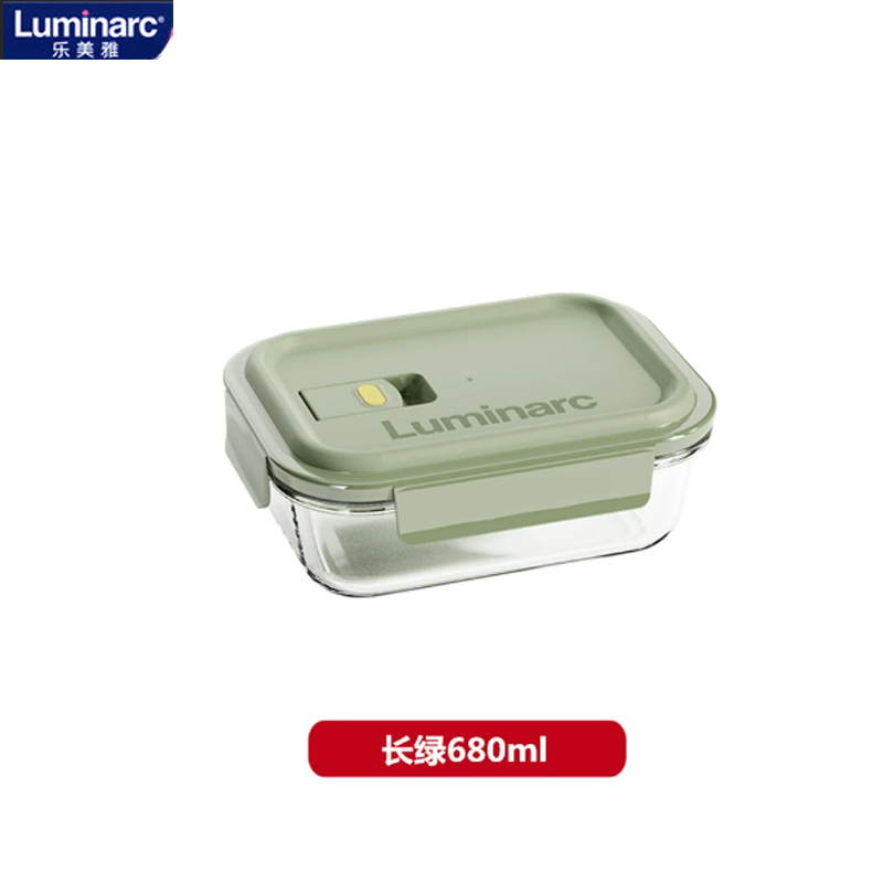 乐美雅(Luminarc) 柏格高硼硅长方形玻璃保鲜盒680ml食品级便当盒上班族宿舍耐高温饭盒 LC-CJJ1136