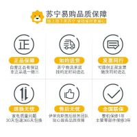 伊莱克斯 188升 两门家用冰箱 高效压缩机 小巧不占地 非变频 节能省电 低噪环保时尚外观电冰箱EBM1801TD