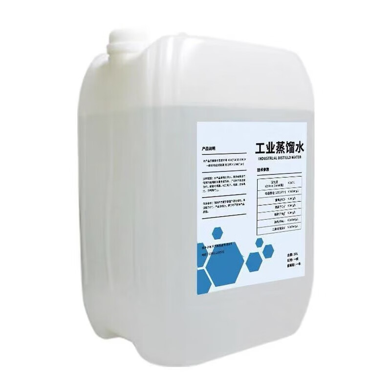 浪伍工业蒸馏水 25kg (单位:桶)