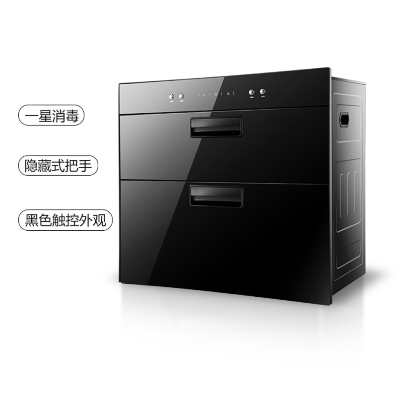 美的消毒柜MXV-ZLP-Q9011-GO