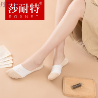 袜子女短袜浅口韩式纯棉船袜女士薄款低帮硅胶防滑隐形袜