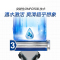 吉列(Gillette)0730 威锋3 剃须刀三层刀片 6刀头