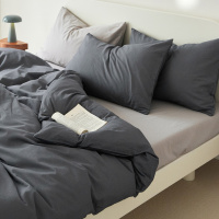 小碎花田园风四件套精梳棉女学生宿舍三件套纯棉床单床笠斜纹 单被套：150*200cm 深色轨迹