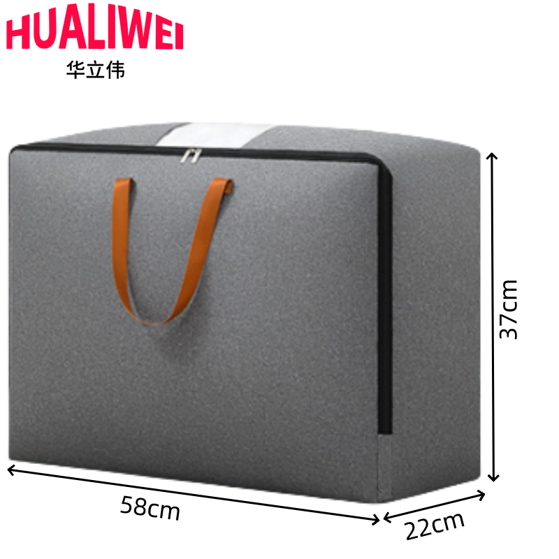 华立伟S高清大图