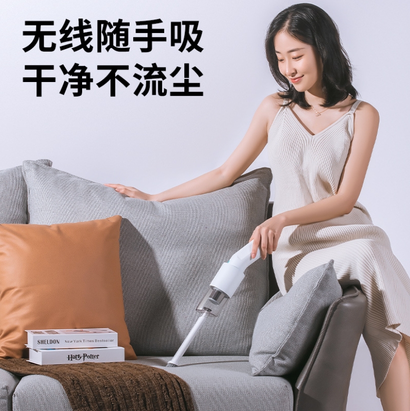 志高吸拖一体无线吸尘器手持大吸力便携小型强力车载 ZG-KT06高清大图