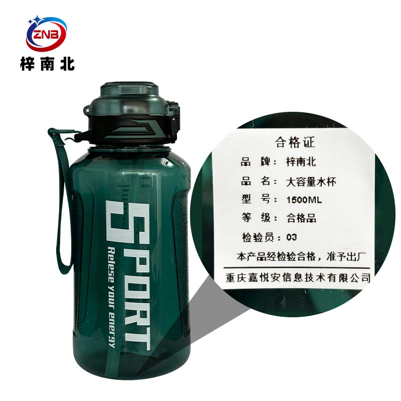 梓南北 垃圾桶高清大图