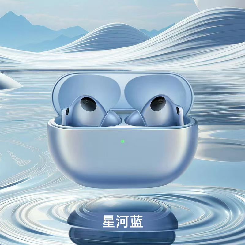 华为FreeBudsPro3无线充版蓝牙耳机麒麟A2芯片无损音降噪