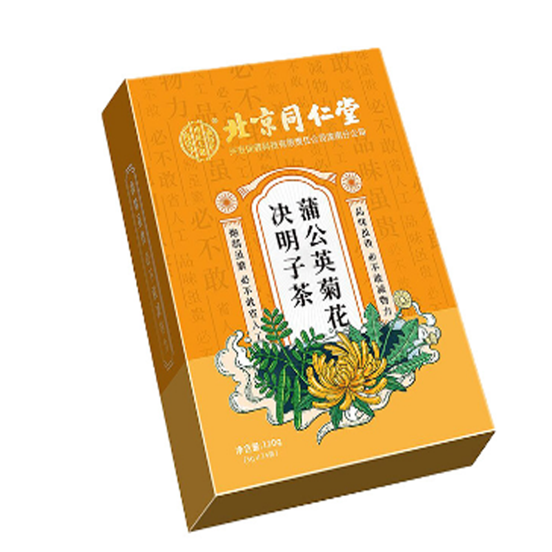 诺特兰德维E1盒