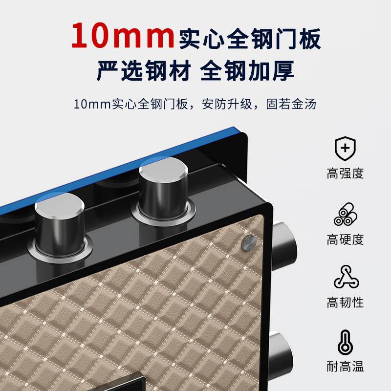 虎牌保险柜150型单门款70*55*158cm