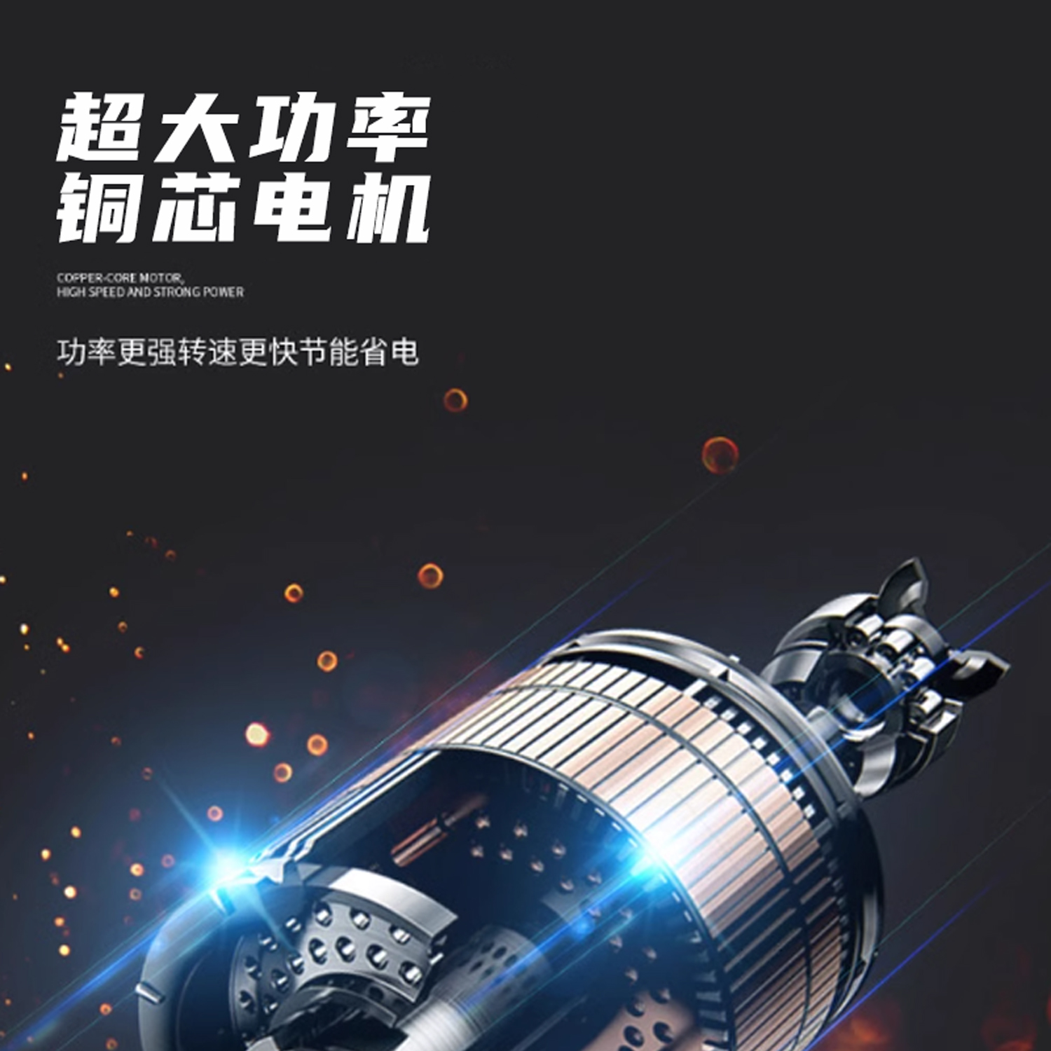 维思泰 钢筋调直机切断机 GTQ4-12 套高清大图