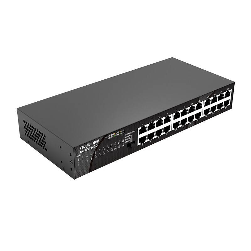 锐捷RG-ES124非网管型机架式交换机