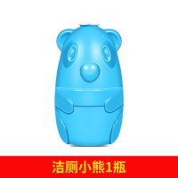 小熊洁厕宝灵马桶除臭异味神器厕所家用卫生间去除垢清洁剂|[小熊]1瓶装