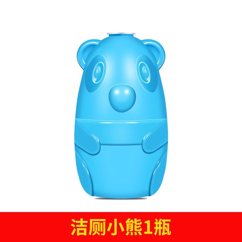 小熊洁厕宝灵马桶除臭异味神器厕所家用卫生间去除垢清洁剂|[小熊]1瓶装
