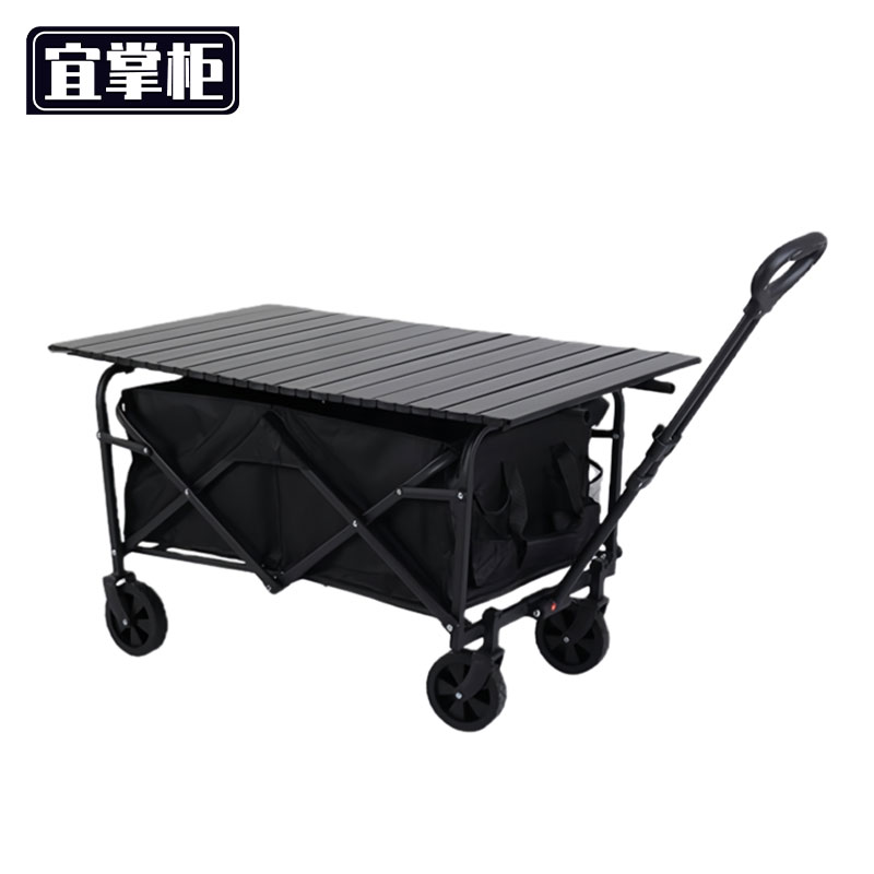 宜掌柜 户外折叠车高清大图