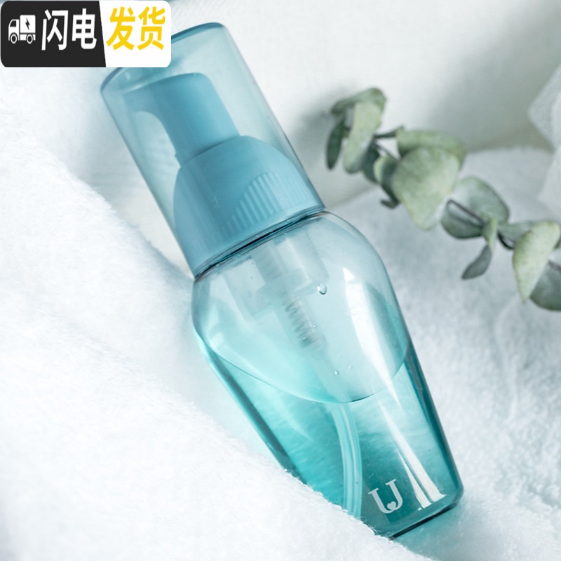 三维工匠旅行分装瓶套装乳液护肤品小样喷雾瓶化妆品小空瓶旅游便携洗漱包收纳包高清大图