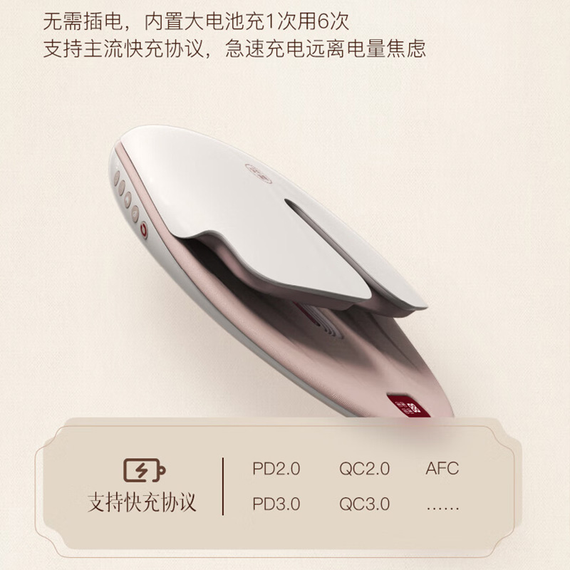 科爱元素靠背温坐仪一机多用双重控温震动按摩标准版CI158A高清大图