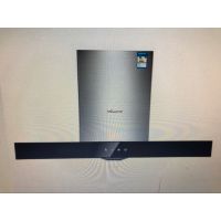 万和吸烟机CXW-200-X05H,更换为新品X05H1