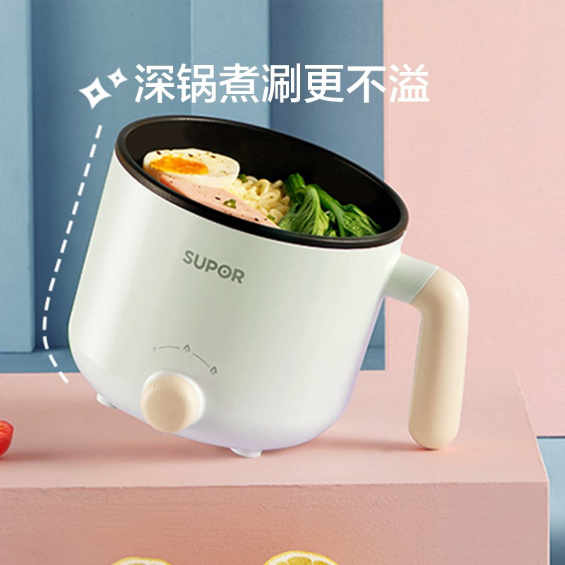 苏泊尔(SUPOR) H12YK29 电煮锅 单台 绿色高清大图