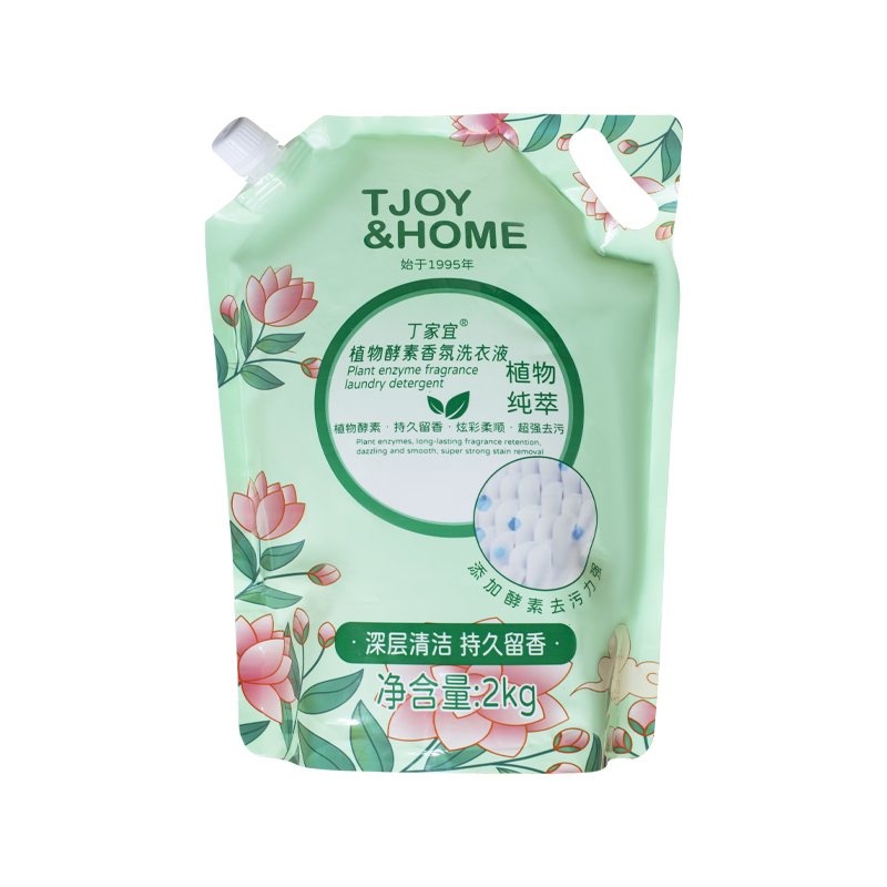 国货品牌丁家宜植物酵素香氛洗衣液2kg深层清洁持久留香柔顺实惠装