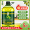 香飚王 食用植物调和油添加橄榄油2.7L食用油家用炒菜油特惠价