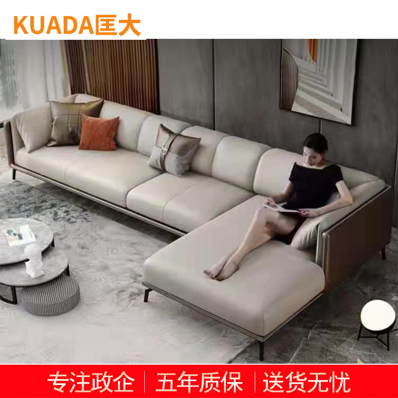 匡大 沙发 接待沙发三人位沙发+贵妃 KDT537高清大图