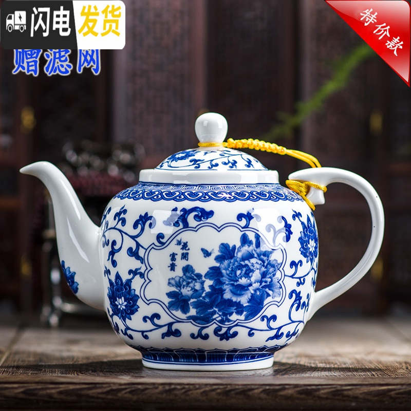 三维工匠茶壶陶瓷单壶带过滤网青花瓷大号家用茶具套装釉下彩景德镇瓷器 级款和为贵双层隔热茶具一壶六杯礼盒装高清大图