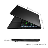 攀升&Intel联名 迁跃者D 15.6英寸游戏笔记本电脑(i7 9750H 16G GTX1660TI 1T NVMe RGB真机械 )电竞吃鸡游戏本 发烧游戏本 笔记本电脑