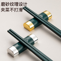 拾画 抗菌合金筷 家用防霉防滑耐高温易清洗筷子10双装 天水碧款27cmSH-6740