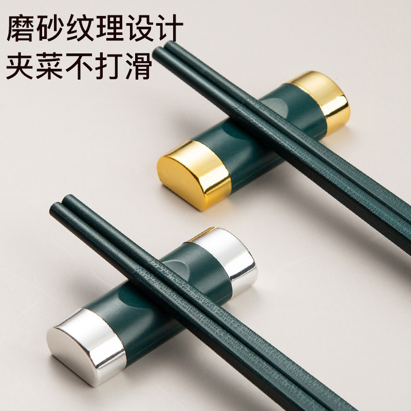 拾画 抗菌合金筷 家用防霉防滑耐高温易清洗筷子10双装 天水碧款27cmSH-6740