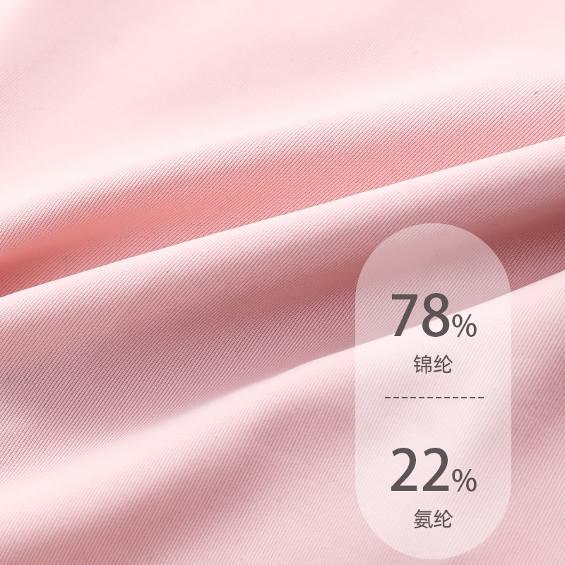 Bonnie&amp;Toni4条装新款冰丝无痕内裤女夏季薄款女中腰莫代尔三角裤高清大图