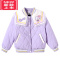 可莉允女童外套秋冬款2022新款洋气儿童棉服冬季加厚童装女孩大童装棉袄