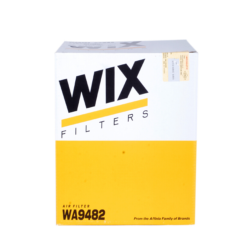 维克斯(WIX)空气滤WA9482适配奥迪A8L 2.8/3.0/3.2/4.2L 4F