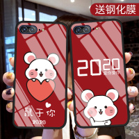 SUGOOL 2020苹果8plus手机壳iphone11promax玻璃6防摔xs硅胶全包7个性创意情侣款鼠年红色硬套