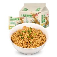 海福盛 老上海葱油拌面 零食干拌面 速食FD冻干方便面 五连包装67gx5包