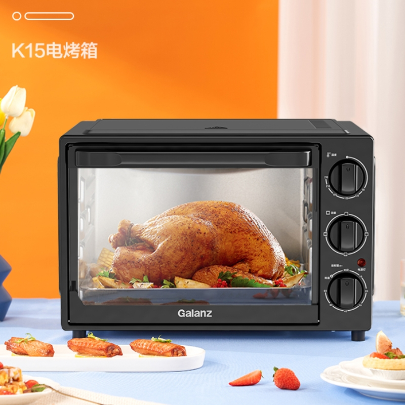 格兰仕电烤箱32升烤箱机械式操作上下统一控温多功能家用烘培 K15 32L