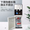 沁园(TRULIVA) 饮水机家用立式冷热即热式制冷下置桶装水办公室管线机企业价团购精美设计