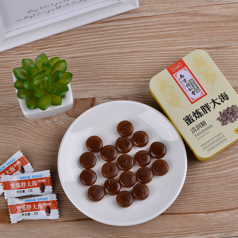 南京同仁堂轩品媛 蜜炼胖大海清润糖 36g/盒装 草本滋润 清热解毒