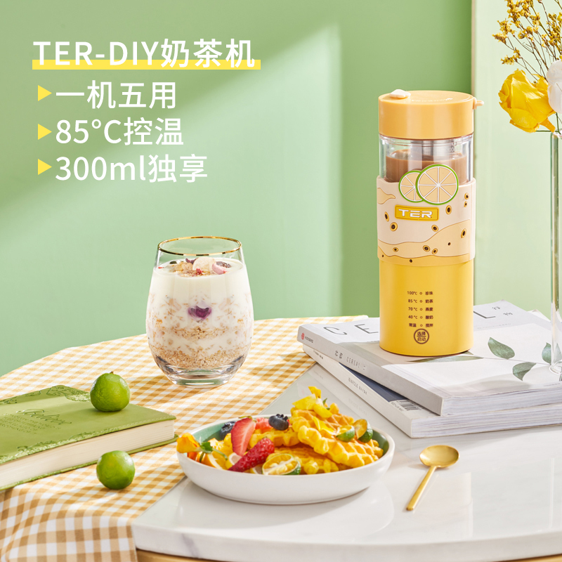 泰瑞咖啡機 贈品 蝦皮購物