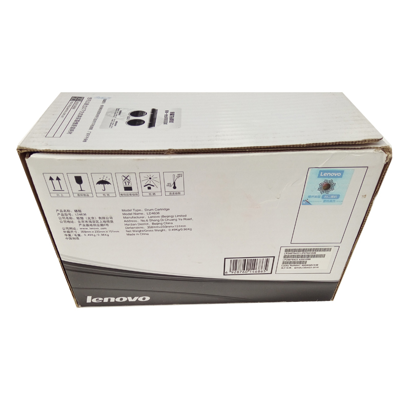 联想(Lenovo) LD4636 原装黑色 硒鼓 适用(LJ3600DN/LJ3650DN/ LJ7900DNF)